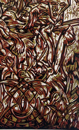 Kuku Transcendence and Metamorphosis III