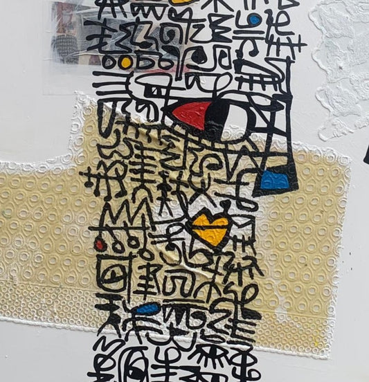 Conversations of Minds I