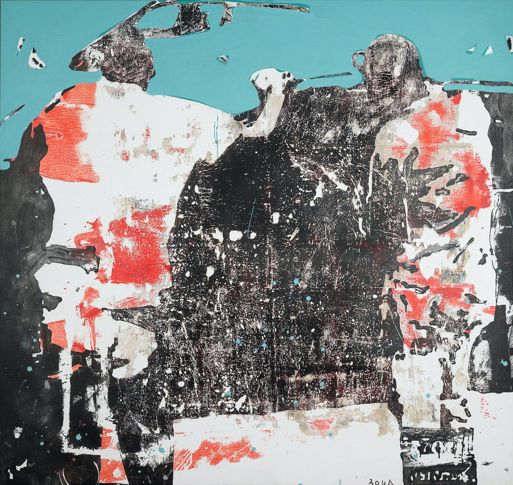 Dans Le March De Yopougon Siporex II Painting By Armand Boua Dans Le March De Yopougon Siporex II Painting By Armand Boua