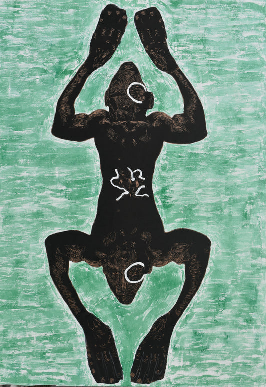 Ukubona Kanye, Ukubona kabili (Seeing once is tatamount to seeing twice)