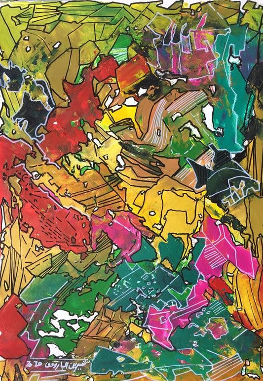 Abstract II Sherin Elbaroudi - Afrikanizm