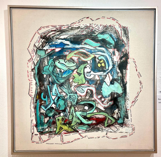 Abstract Shape Sherin Elbaroudi - Afrikanizm