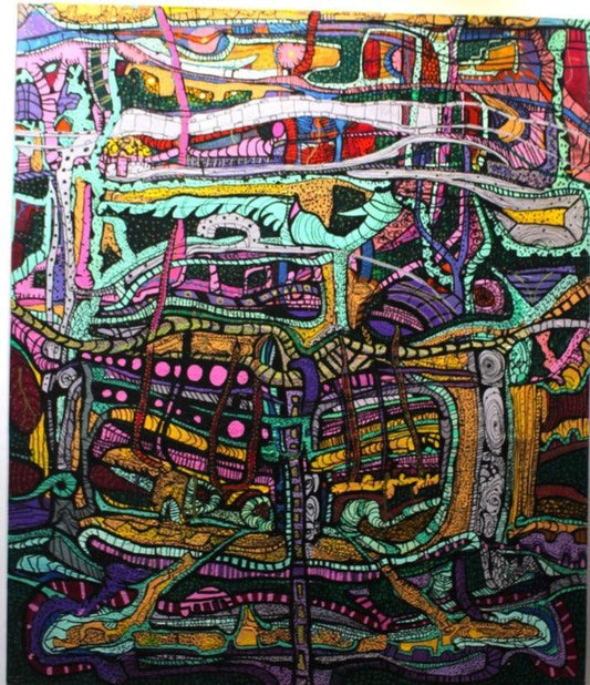 Machine Ghaida Ashraf - Afrikanizm