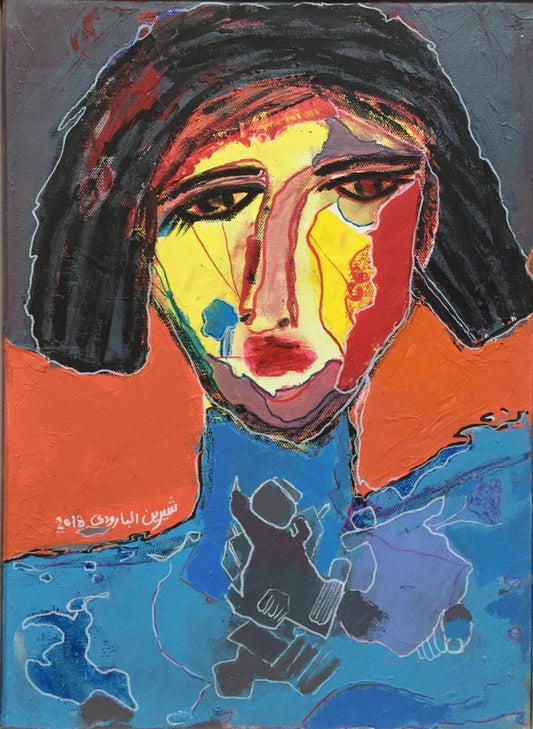 She Sherin Elbaroudi - Afrikanizm