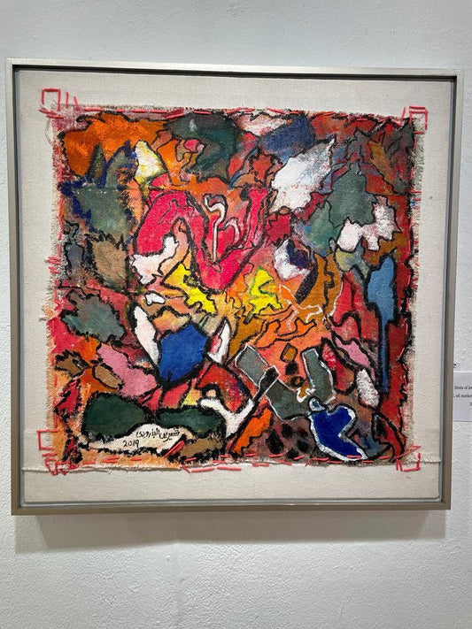 Strata of Love Sherin Elbaroudi - Afrikanizm