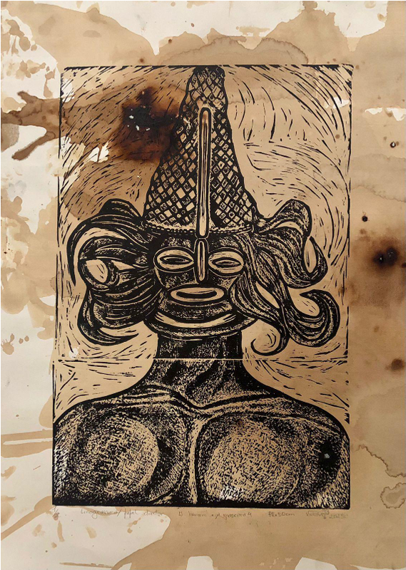 The Man and the Mask I