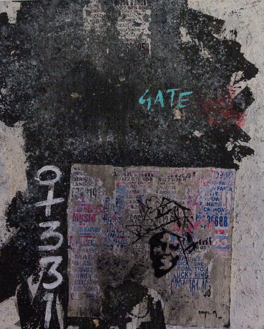 Gate