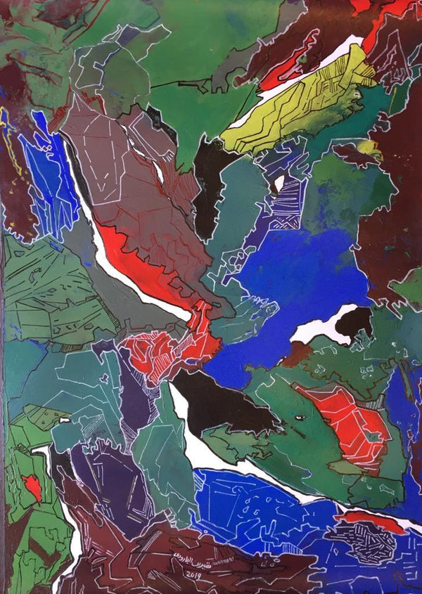 Vision of Land Sherin Elbaroudi - Afrikanizm
